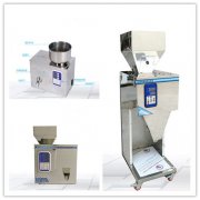 1-100克高精度药品颗粒定量